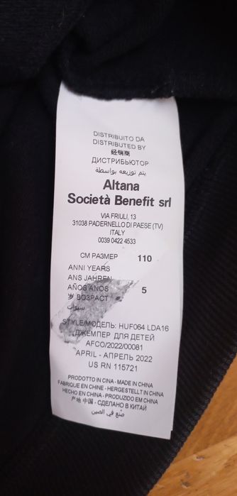 Bluza dresowa chłopięca czarna miś Moschino 5 lat 110cm