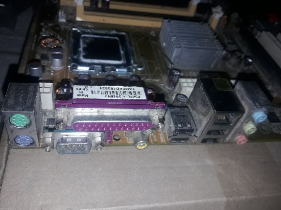Маю плата Asus p5kpl ddr2