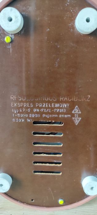 Ekspres przelewowy Domgos Racibórz