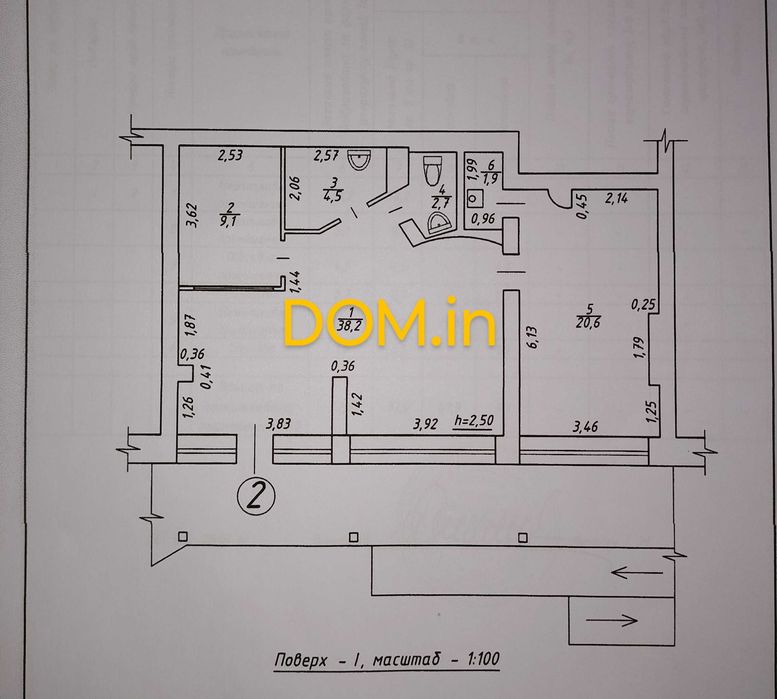Продаж Комерційного приміщення