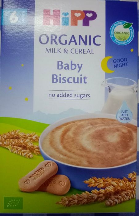 Каша дитяча Humana, Hipp, молочна, безмолочна рисова, злакова, манна