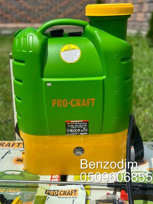 Акумуляторний оприскувач Procraft As16