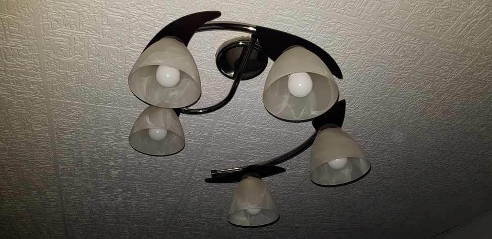 Żyrandol, lampa pokojowa