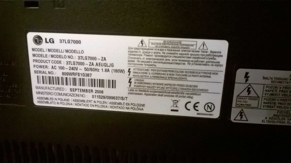 LG model 37LG7000 Inwerter T-con