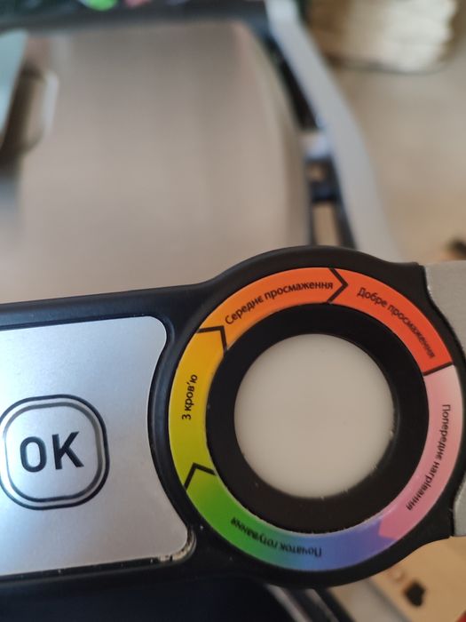 Гриль Tefal OptiGril+XL новий