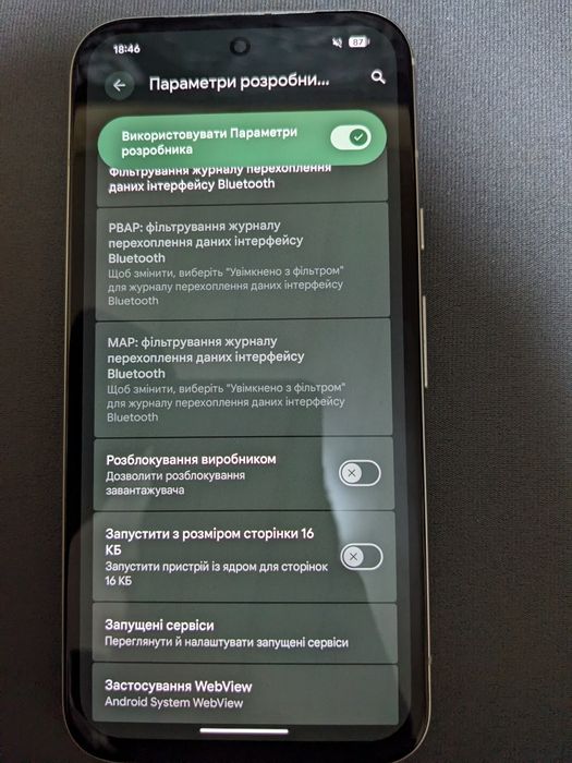 Google Pixel 8a 8\128 Neverlock  Porcelain Ідеальний