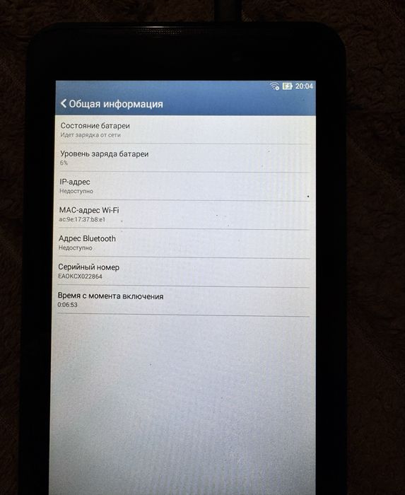 Планшет Asus KO1A