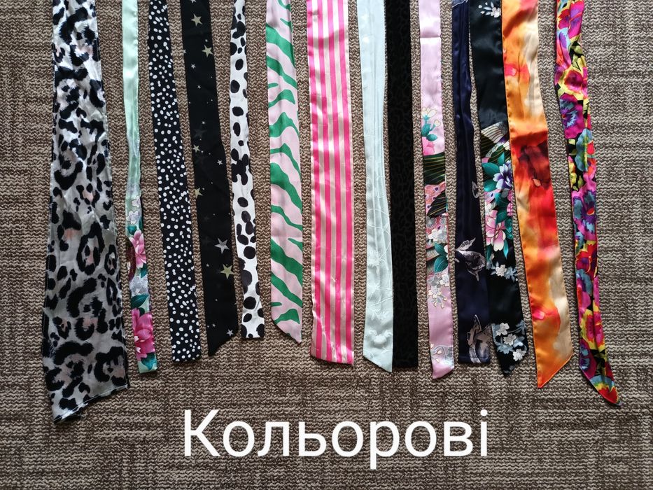 Лот із поясків та стрічок