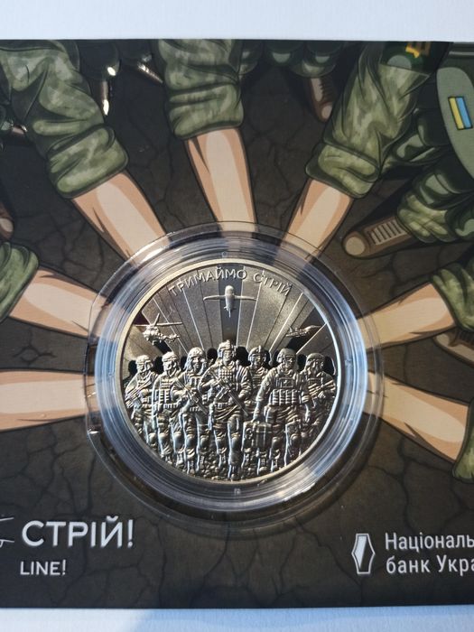 Колекційні Монети НБУ