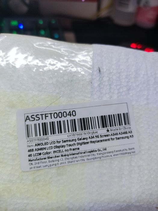 Display sem frame Samsung Galaxy A34