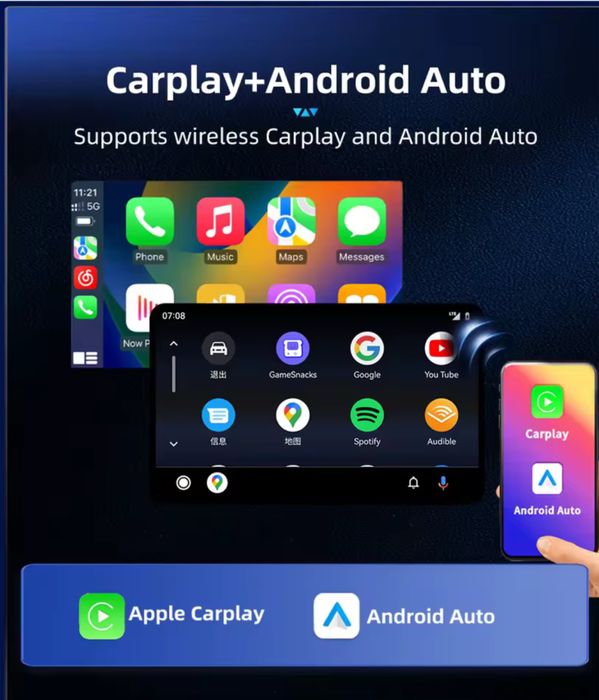 Магнітола 8ʼʼ, 2/32 GB, VAG