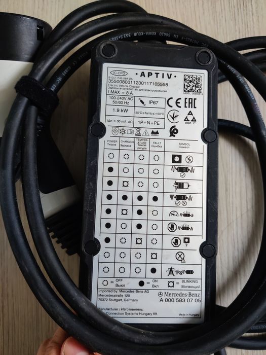 Зарядка Mercedes Type 2 Mercedes B class EQA EQB AQC EQV EQE EQS