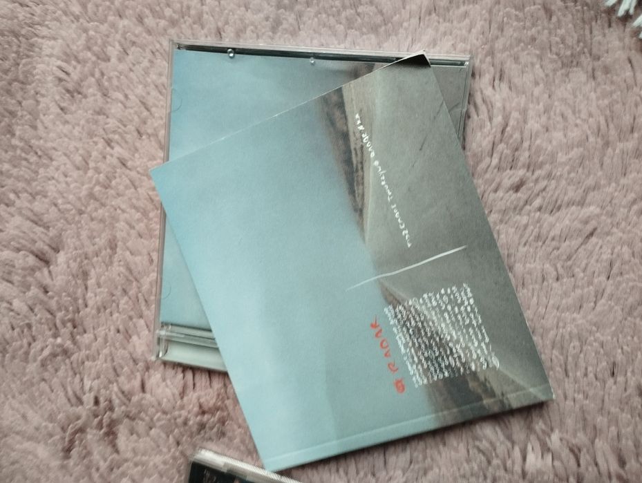 Fisz Emade Tworzywo Radar cd bez obwoluty