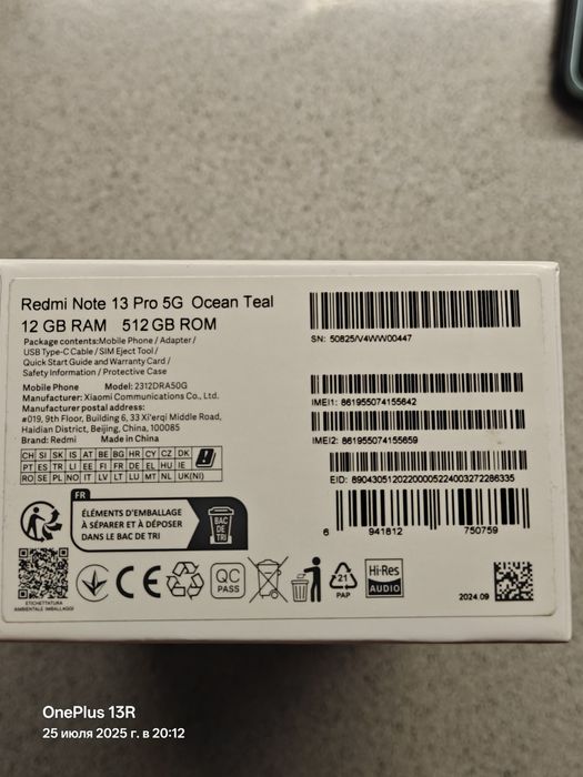 Xiaomi Redmi Note 13 Pro 5G,12/512GB, Ocean Teal.