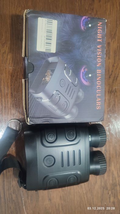 Прилад Нічного бачення