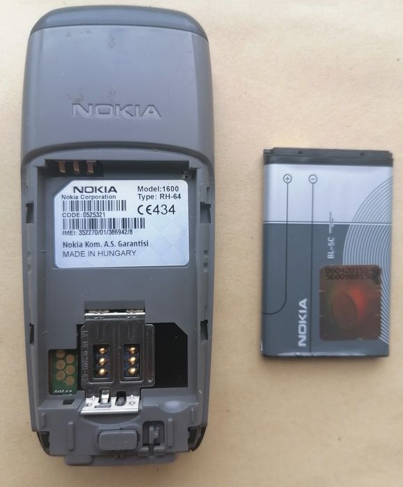 Кнопочные телефоны