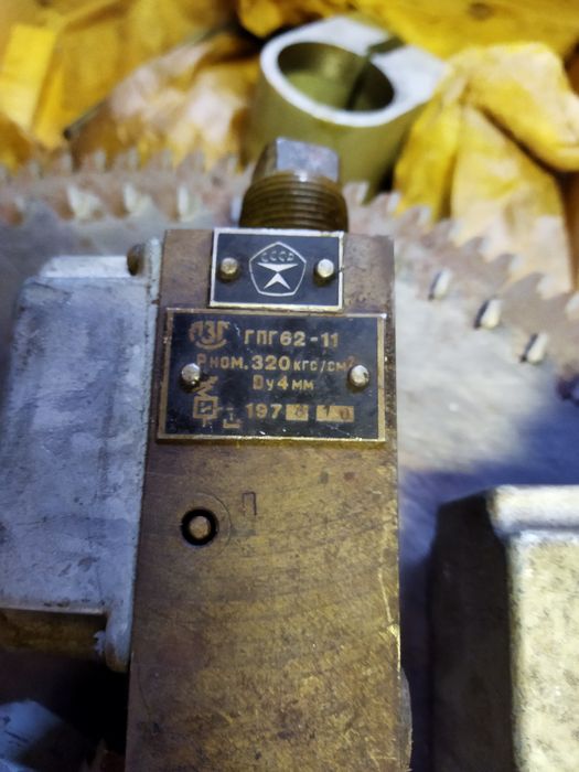 Реле ГПГ62-11 г62-21м