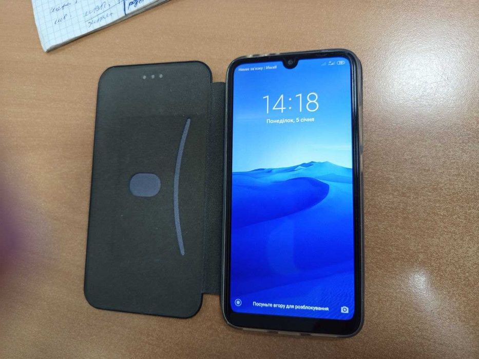 Смартфон Xiaomi Redmi 7 8/32 GB