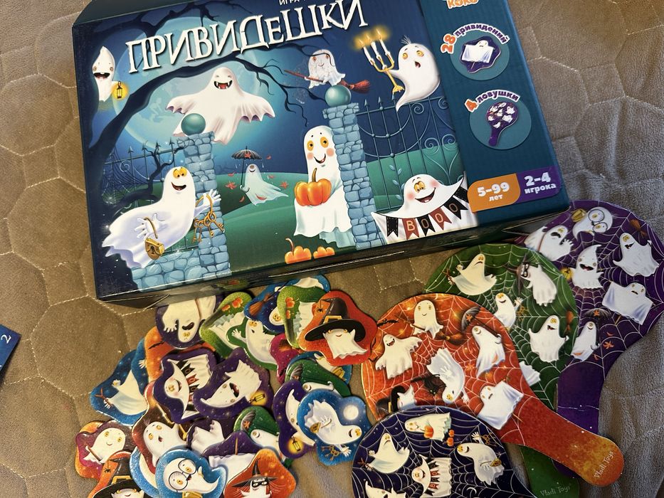 Настольные игры для детей