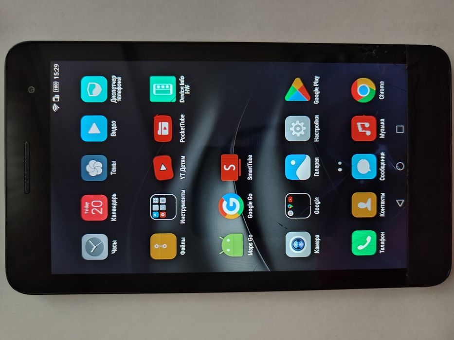Планшет  HUAWEI MediaPad T2 7.0 LTE ( BGO-DL09)