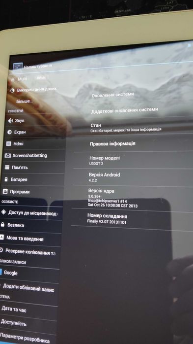 Два робочих планшета CUBE U30GT-2