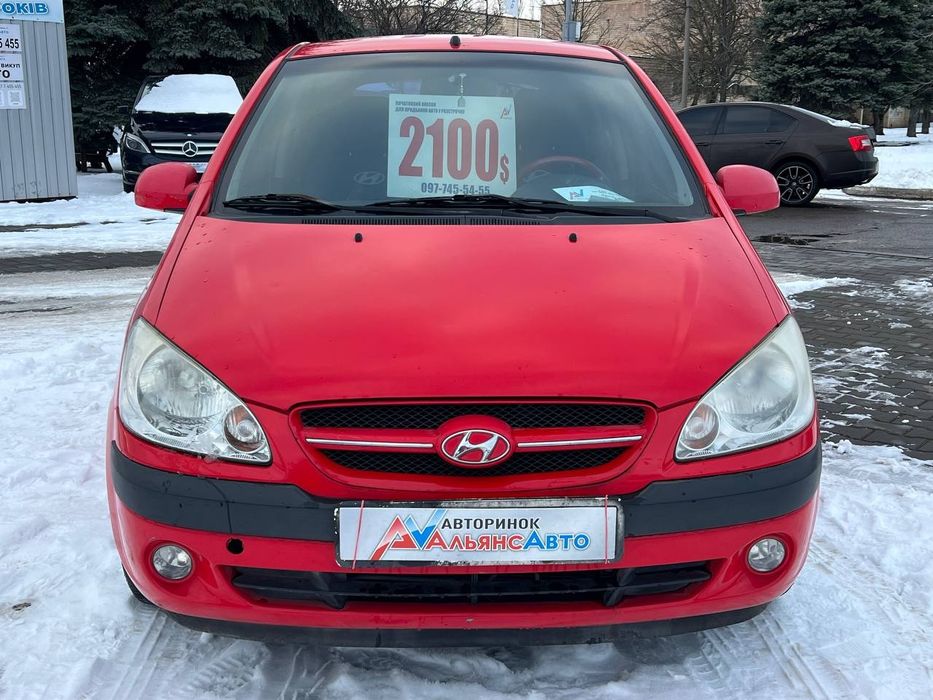 Hyundai Getz №3546 (ВНЕСОК від 10%) Альянс Авто Кривий Ріг