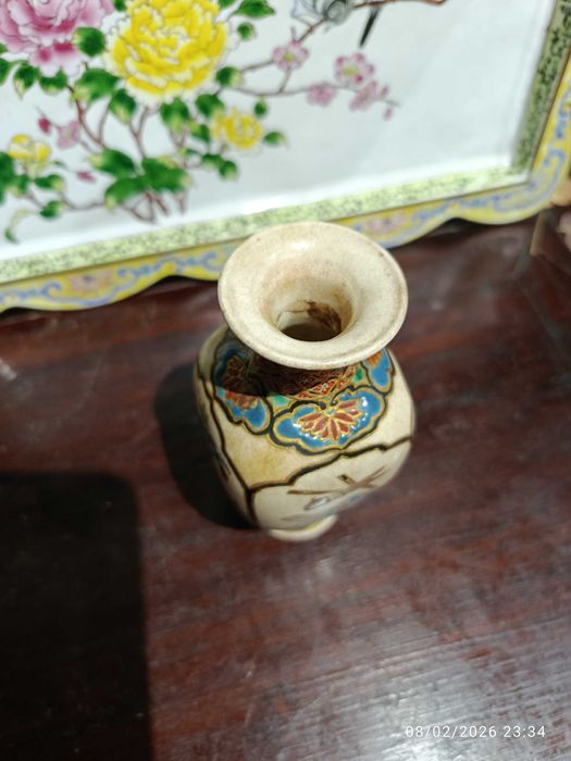 Jarra Vaso Cerâmica Japonesa do Século XIX Assinada