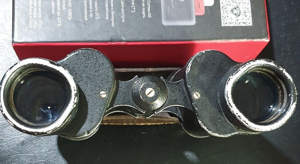 Бінокль Б8М×30 45Ш496 з далекомірною сіткою