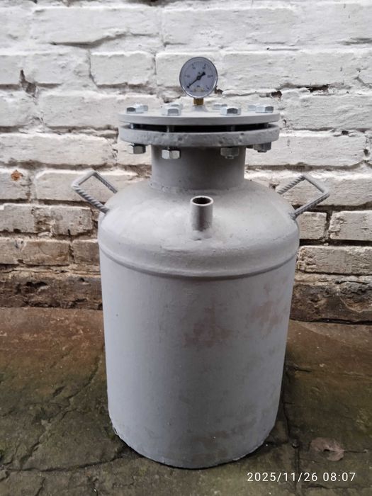 Продам автоклав для приготування еонсерв