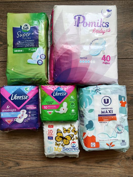 Прокладки гігієнічні Libresse, нічні, щоденні прокладки