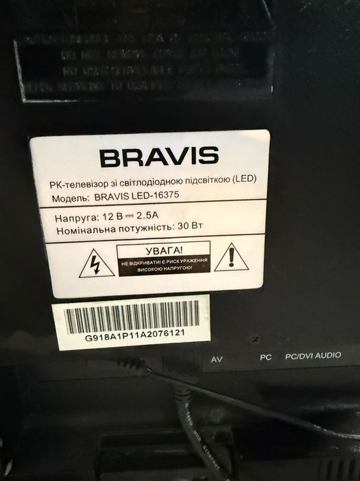 Телевизор Bravis