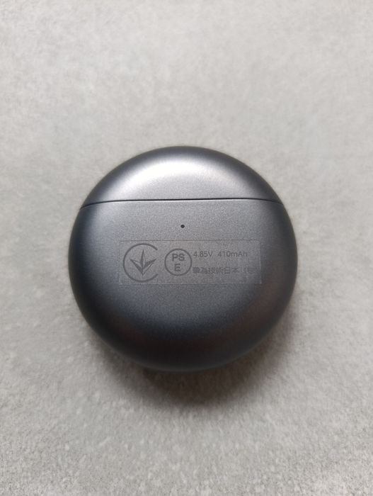 Huawei FreeBuds 4 Etui