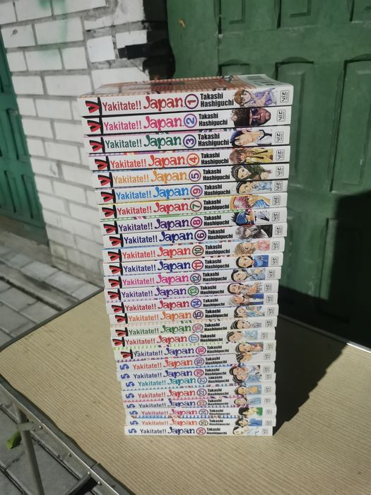 Yakitate!! Japan