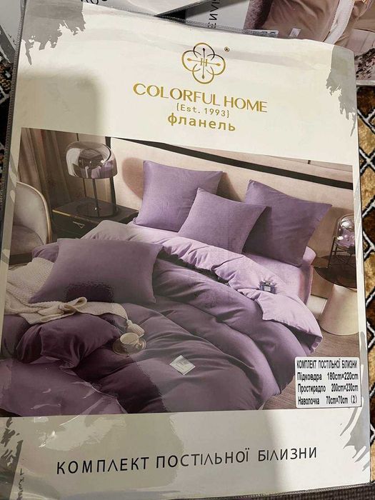 Новинка !!!Постільна білизна Фланель ,муслін -жатка ,сатин 2х і 1.5