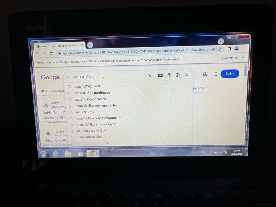 Нетбук asus 1015 bx