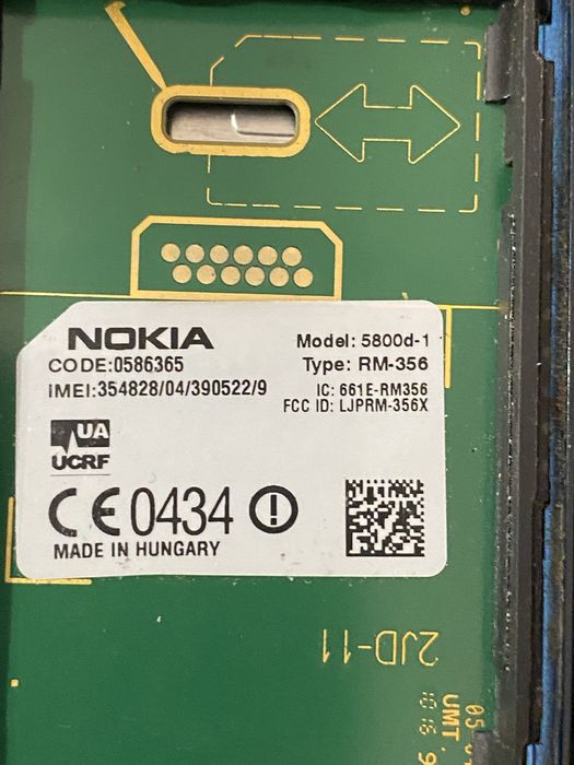 Nokia. Прості але робочі. Старенькі.