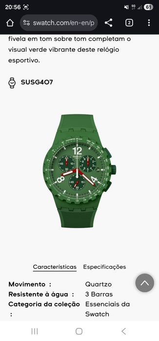 Swatch  - primarily verde