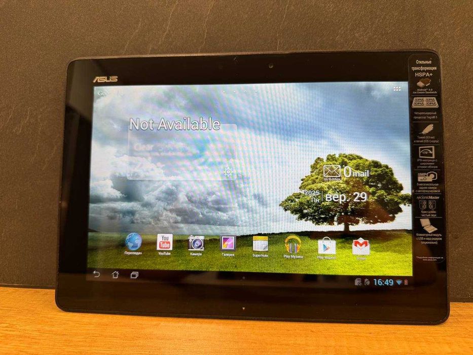 Планшет Asus TF300