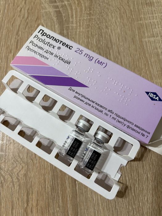 Про лю текс 2 флакони