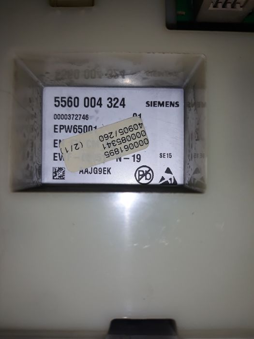 Продам пральну машину