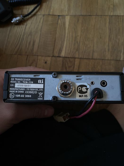 Автомобильная рация TTI TCB-770