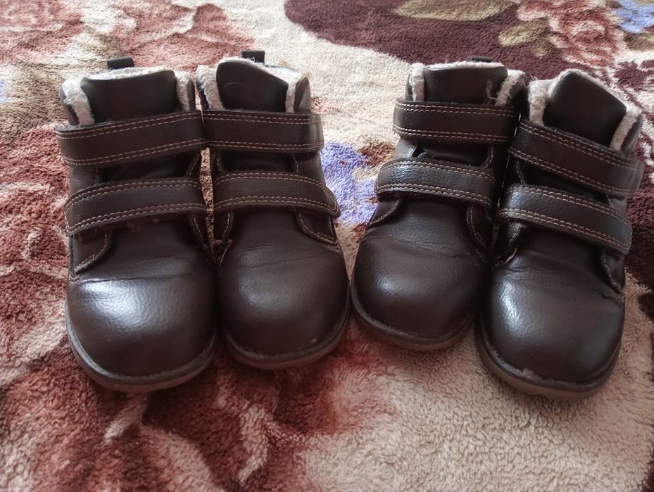 Buty chłopięce r. 26