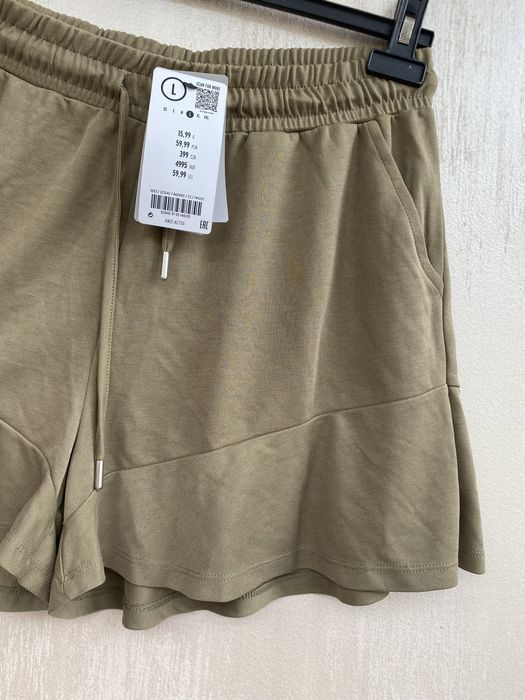 Трикотажна шорти-спідниця від ORSAY