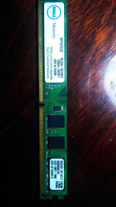 Продам оперативную память Samsung-4Gb