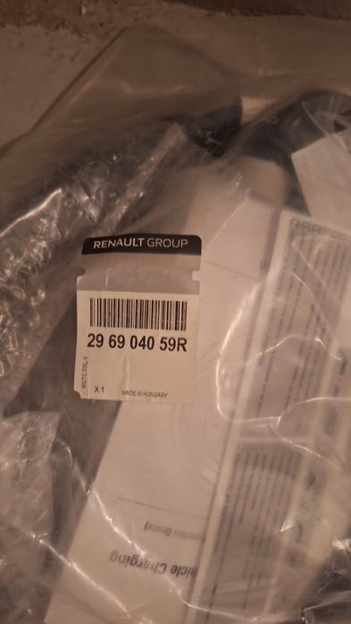 Ładowarka samochodowa