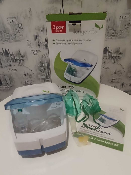 Інгалятор компресорний