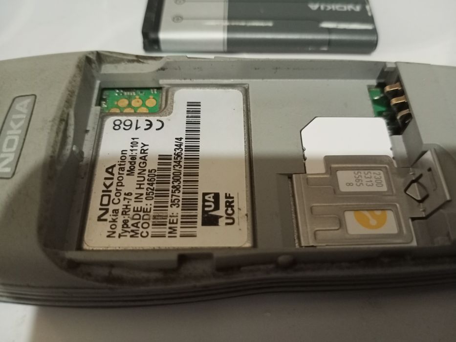 Продам кнопочный телефон Нокия 1101.