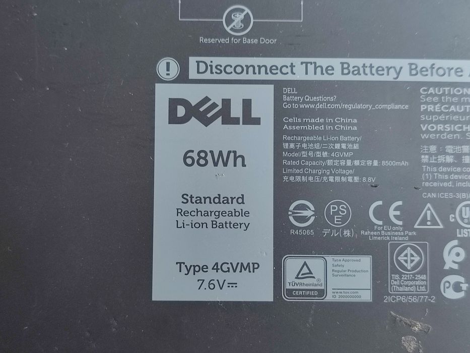 Батарея АКБ Dell 4GVMP Latitude 5400  5500, Precision 3540