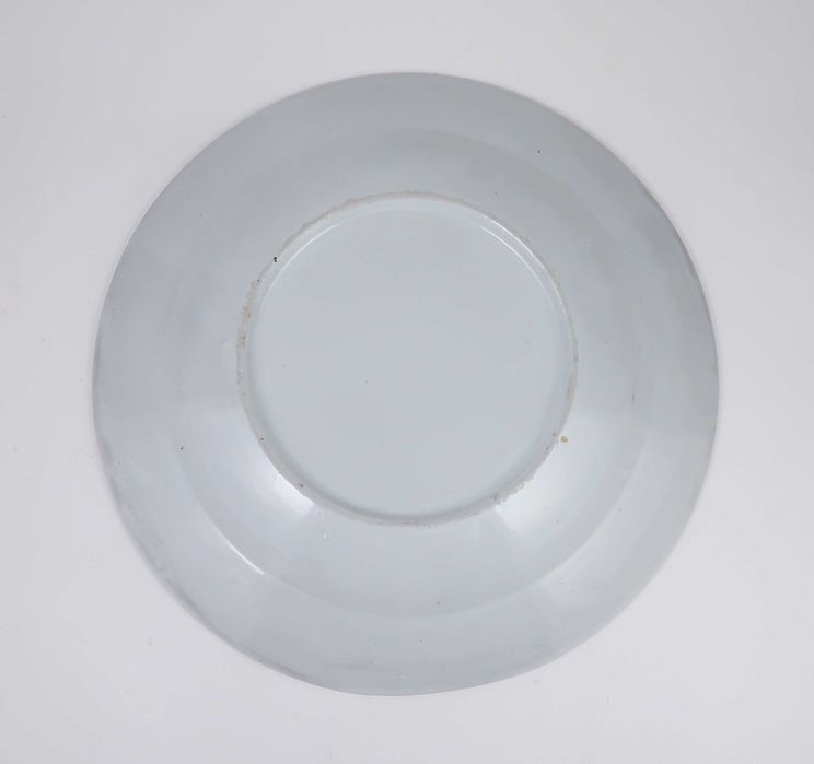 Prato antigo em porcelana Séc. XVIII/XIX