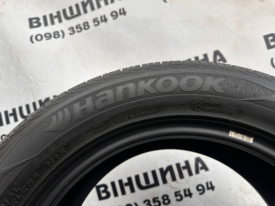 Шини 235/55 R 17 Hankook Dynapro HP2. Комплект. Колеса склад.